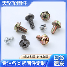 ������ʮ�ַ��m��˨���ư����β���m�控�|�ݽz���ɷ������