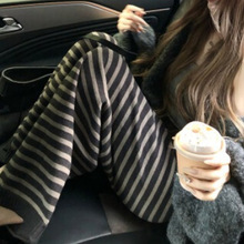 十三行韩系松弛慵懒风条纹针织休闲裤女秋冬低腰垂感显瘦直筒长裤