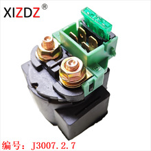 3007.2.7  31800-07D00 5VL-H1940-00 9CR6-150310 Starter Relay