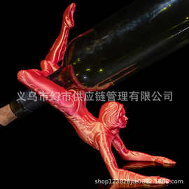 跨境新品创意柔术红酒架 家居酒柜装饰摆件 厂家直供批发