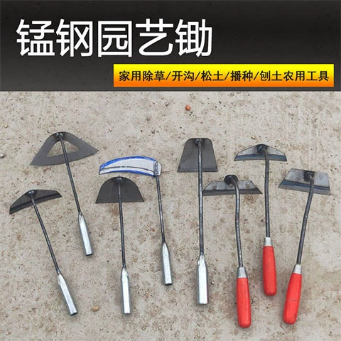 Источник производителей один юань два юаня небольшой мотыга-порей нож серп стойло поставки полукруглая мотыга для вождения морских инструментов большое количество продажи