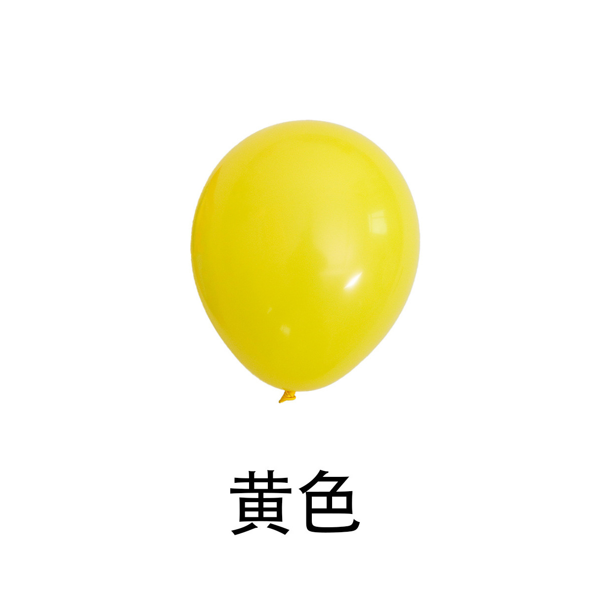 Globo mate de 5 pulgadas para decoración de fiestas y escenas image 13
