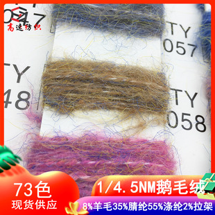 4.5֧�Zë�q����8%��ë35%��]55%��]2%������ë���Ų��R��ë��