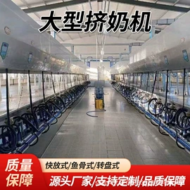 畜牧养殖机械;饲料加工设备;输送机