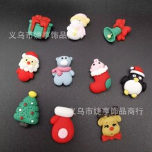 diy树脂饰品配件 圣诞老人雪人发夹头绳贴片手奶油胶机壳饰品材料