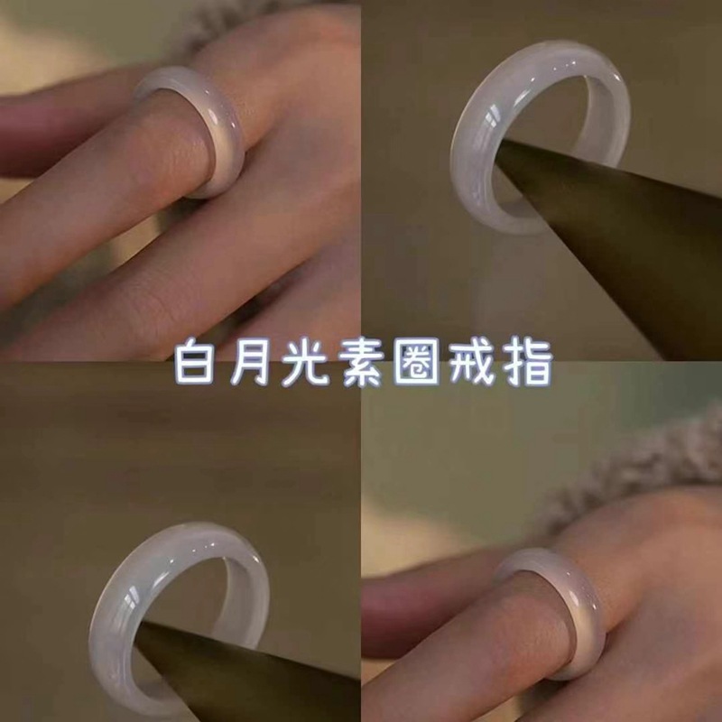 天然A玉髓戒指巴西粉玛瑙戒圈跑环 玉石粉指环对戒玉器直播货源品