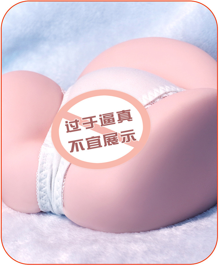 Jiuai Hanguog TPE Hip Masturbator Half-body Model for Men, Manual Non-inflatable Adult Toy — detail image 17