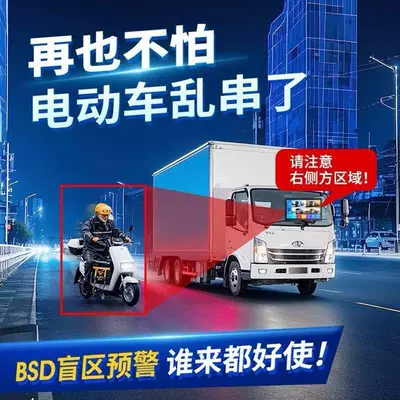 vision, reversing camera, suitable for | Driving recorder