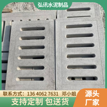 �S��ֱ�N ˮ��©ˮ�w�� ��������ˮ�w�� ��ˮ�����w ˮ���