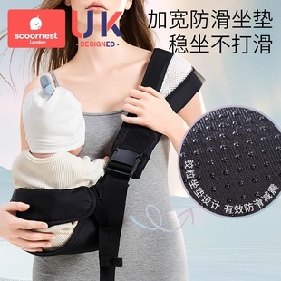 Kechao Baby Carrier for Newborn Infants and Toddlers, Multifunctional Front Horizontal Baby Carrier for Easy Outing
