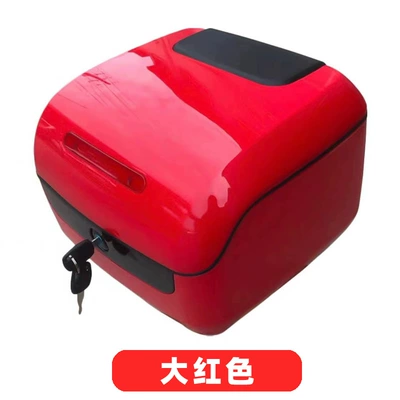 Other Electric Vehicle Accessories | Universal U1 U+US Electric Vehicle