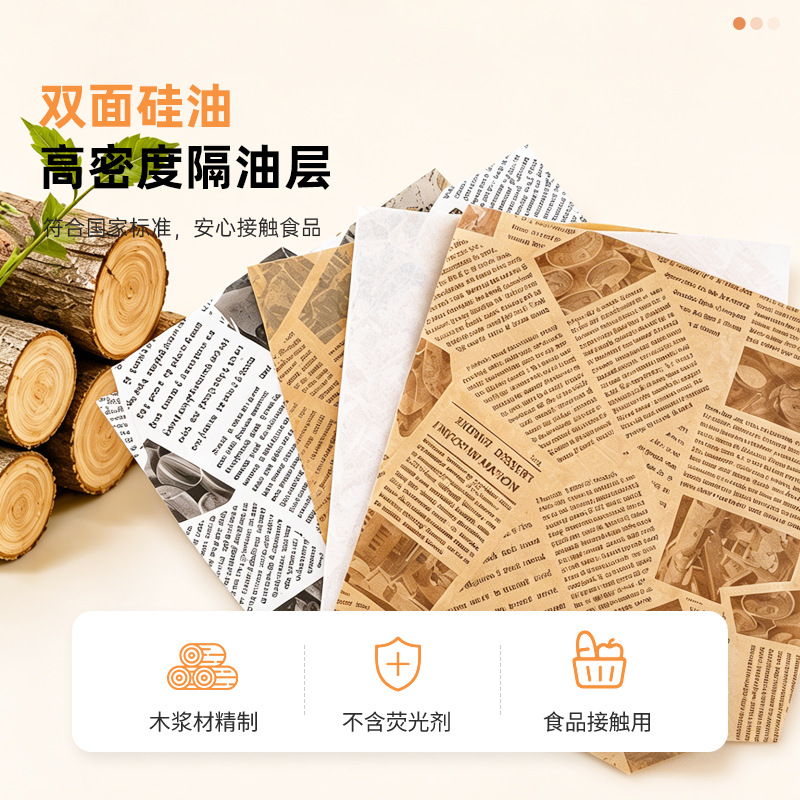 Papel Antigrasa para Envolver Comida de Pulpa de Madera para Panadería image 3