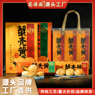 �K���خa���cз���S���y��ʽ�c�Ĺ�ζ��ζ������ʳ�ͶY���b