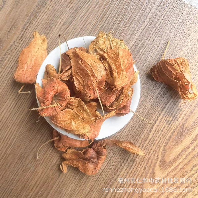 Dried Physalis Lantern Fruit 500g Jin Deng Long Traditional Herbal Tea Ingredient specifications