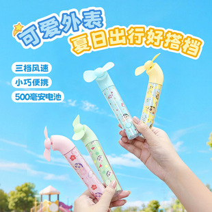 ����Ϟ�PС���ֳ�С�L�������yʽ��� USB��늿羳��Ȥ�YƷ�L��