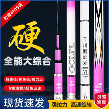 ǧ�����~���֗U��̼��̨ី�19�{28�{����U��ភU�~�͝O���U