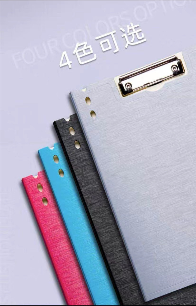 微信图片_20210806134110