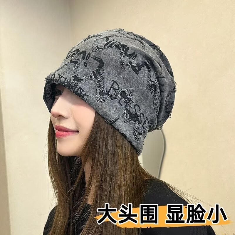 2025 New Korean Style Letter Slouchy Sleep Cap Postpartum Hat Anti-Pilling Warm Wide Brim Fashionable Turban
