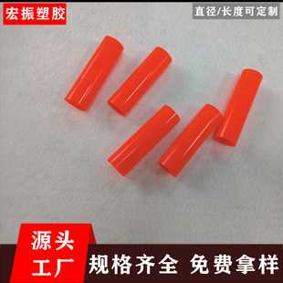 Factory Direct Sales Pc Hardware Accessories Tube Pc Toy Accessories Tube Complete Specifications and Colors Can Be Customized