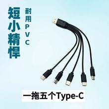 һ�϶�type-c��늾�һ�϶�һ����һ����һ����һ����һ��ʮ������