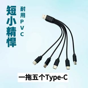 һ�϶�type-c��늾�һ�϶�һ����һ����һ����һ����һ��ʮ������