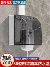 ���b�Ӹ߷�ˮ��86���l���g�����_�P������ɫ���o�w��©늲���R��