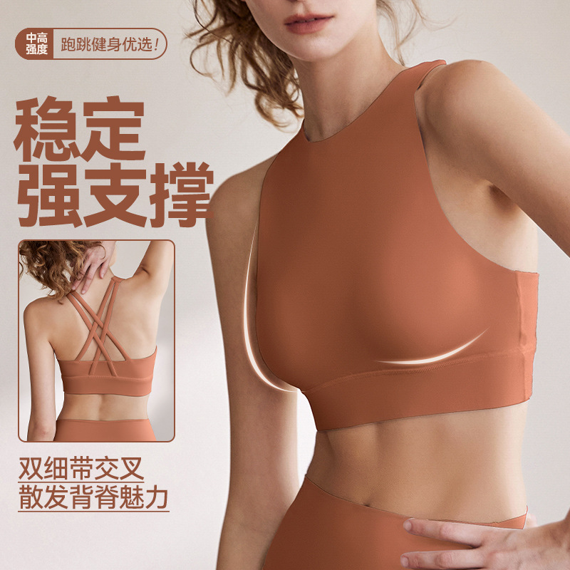 Luluxa Cross-Border Foreign Trade Amazon Sports Bra for Women 2026 Fitness Wear Sports Outdoor Yoga Top