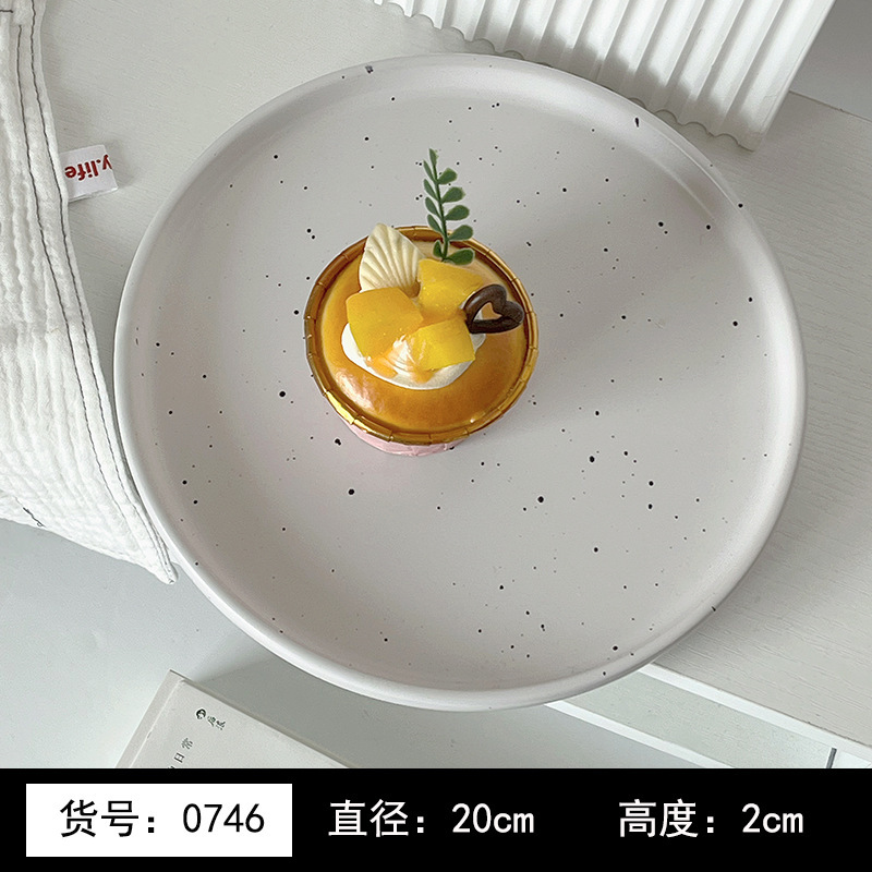 8英寸浅黄色釉下彩植物花卉图案北欧风格汤盘陶瓷餐具 8英寸汤B&|undefined