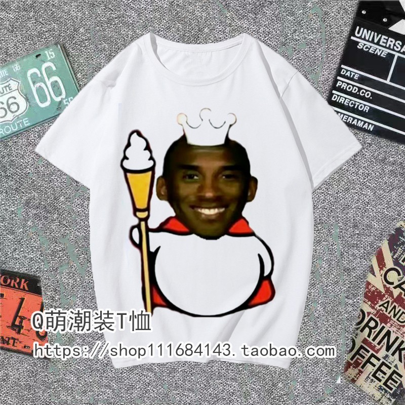 스타일 4