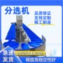 重量定制分拣小龙虾料盒