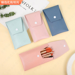 Macaron 8-Piece Mini Travel-Portable Makeup Tools Set, including loose powder brush, eyelash brush, eye shadow brush, Morandi color