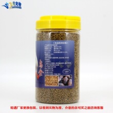 画眉专用画眉鸟食斗鸟粮饲料画眉食通用画眉专用食料正宗