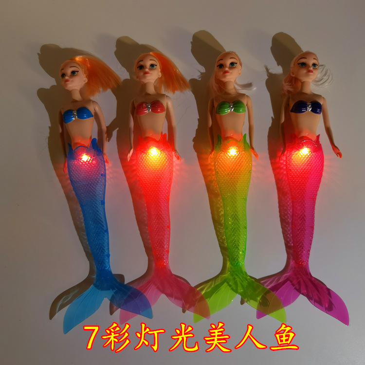 Mermaid DIY Barbie muñeca código de escaneo para empujar pequeños regalos puesto en el mercado nocturno luminoso cumpleaños juguetes 2 yuanes premio