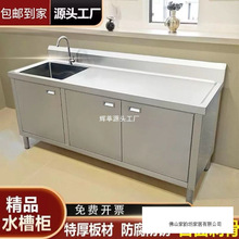 304�غ��P�ˮ��ˮ��һ�w��ϴ�˼�������ϴ��؏N����������̨