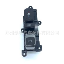 93310-2W3154X 933102W205�������ִ���ʤ�������ɲ���μ��ȿ���