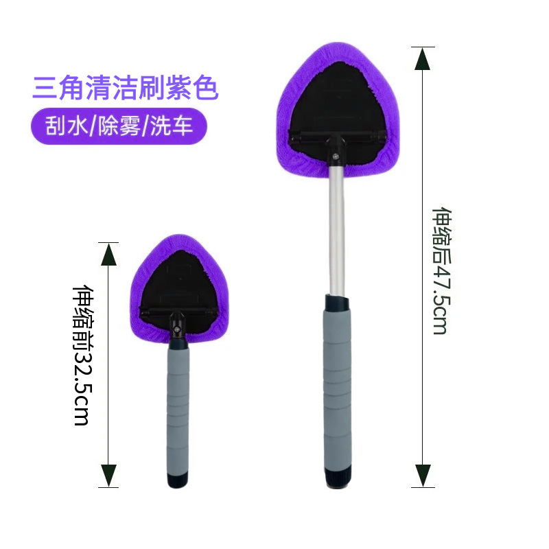 Gray sponge rod + purple cloth cover / Comes with 1 cloth cover