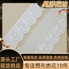 �޲���߅ �ߙn���b���޻�߅�o��DIY�޾��ٽz�̽���߅�o�����l