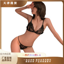 ��Ľ���cʽ���b�ٽz�Ը��_�n��Ȥ��ѝ����������Ȥ����7900���l