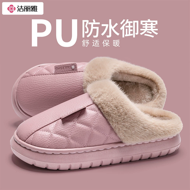 Jialiya непромокаемые хлопковые тапочки для пожилых людей для женщин, зимние нескользящие тапочки 2025 года, новые домашние теплые домашние тапочки из искусственной кожи для мужчин