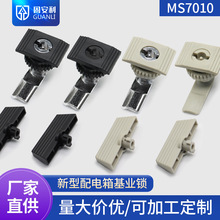 �̰����»��I�iMS7010�D���A�������i�����늿����_�P����ɫ�iо