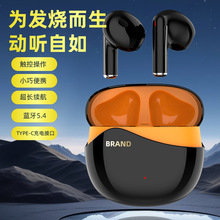 �羳�p���Ȕ��@�{�����CMAX90��ˮ�{��5.4�o�����C���ʽ˽ģ���C