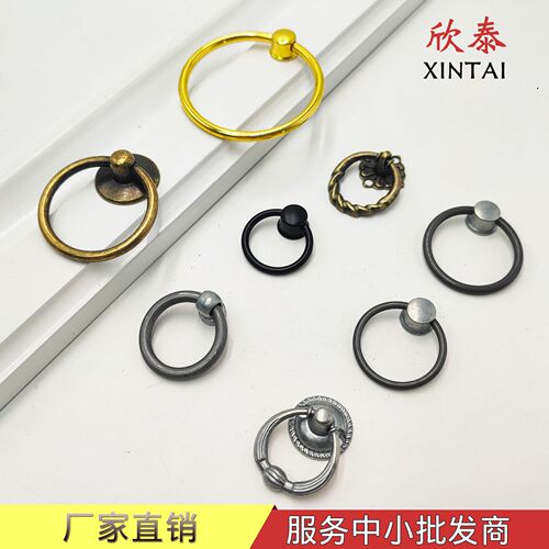 Ring handle new Chinese style ring pull ring hanging ring retro craft simple cabinet wardrobe door zinc alloy handle