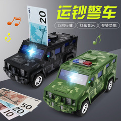 Cross-border electric swivel toy car, popular version, baby storage money can, armored car