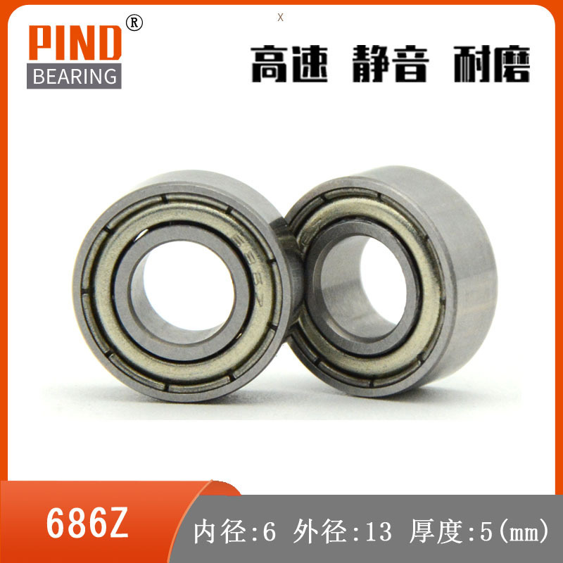 Miniature bearing 686Z 686ZZ 686 bearing 686RS 686-2RS F686Z flange bearing