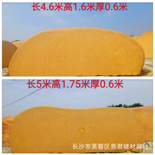 �����Lɳ�SϞʯ �Sɫ��ʯ�^ �����T��ʯ �WУ���@�Ļ�ʯ УӖʯ�^