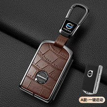 �֠���耳ױ��o��xc60s90s60xc40xc90v60v90�Ͻ��⚤���b耳װ���