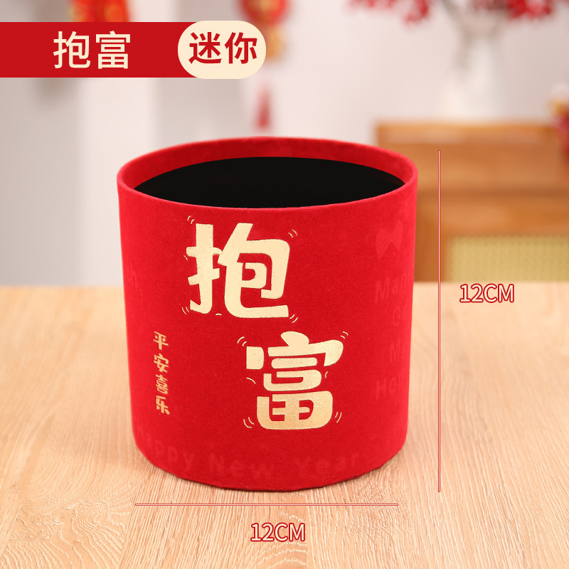 Traje de barril de bendición de flores de Año Nuevo personalizado Papel de embalaje de año nuevo Embalaje de regalo Cinta Cinta Logotipo Procesamiento de impresión Personalizado