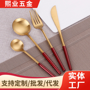 304���P䓼t�𵶲��������ļ��� ���Ͳ;����b��ʿ�����͵���;�