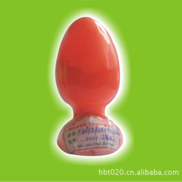 荧光橙红--耐迁移型无毒结晶粉末溶剂型胶黏剂着色剂正品量大优惠