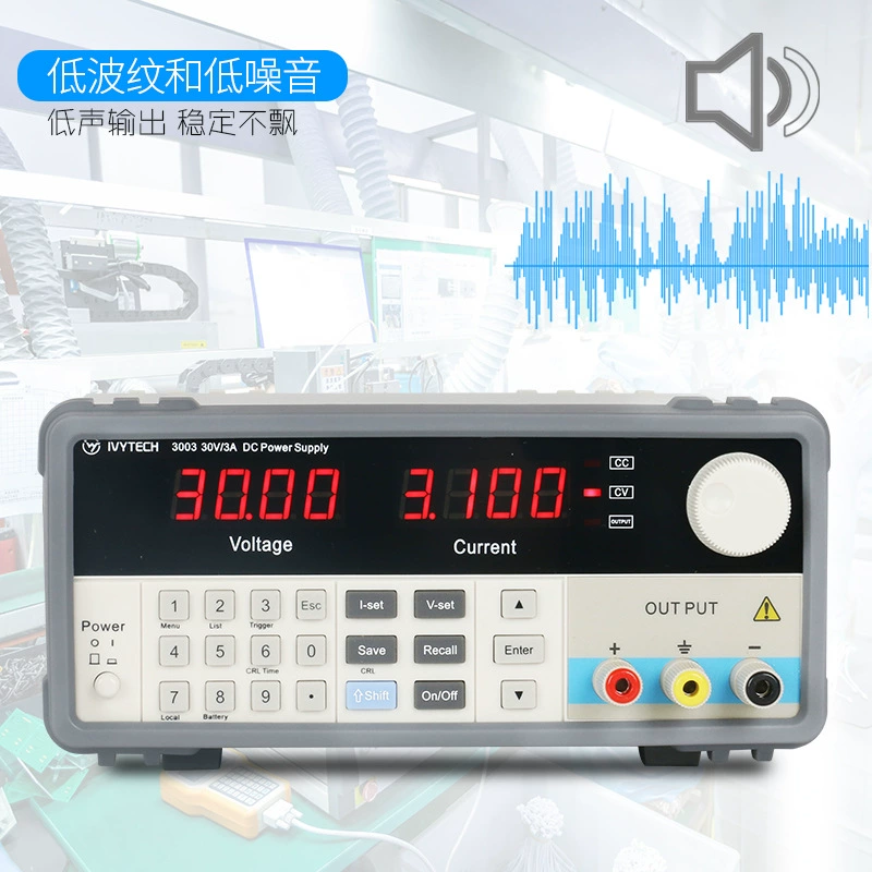 艾维泰科 IV3003 Linear DC voltage-regulated power supply 30V3A dual display 9 groups storage 10mV1mA test